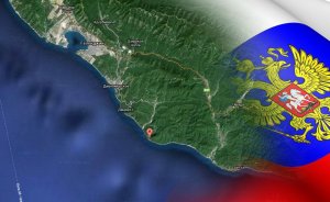 В ФСБ объяснили, почему в районе мыса Идокопас установлена бесполётная зона