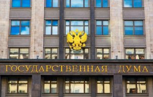 У депутата Госдумы Сопчука изъяли активы на 38 миллиардов рублей