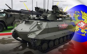 «Ураны из будущего»: В СМИ показали ВИДЕО футуристического военного робота России