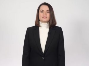 Президент Литвы выдвинул Тихановскую на Нобелевскую премию мира