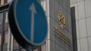 В Совфеде увидели госизмену в призыве ФБК к США ввести санкции против россиян