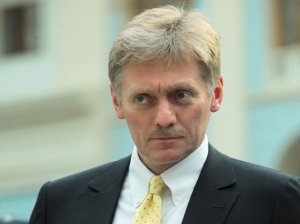 Песков: потенциал отношений России и ЕС выбросили в помойку