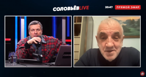 Соловьев Габрелянову: отец Навального полковник генштаба России