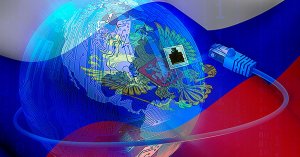 Медведев назвал возможным отключение России от глобальной сети