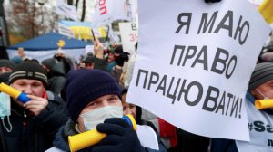 Госдеп США и МИД Украины поговорили о «светлом и зажиточном будущем» украинцев
