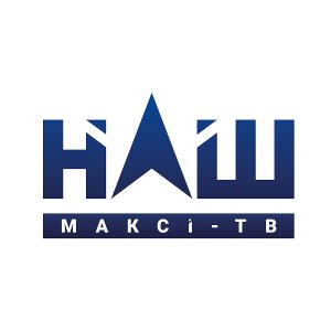Украинские националисты начали штурм офиса оппозиционного телеканала «Наш»