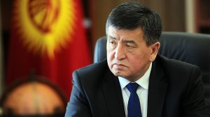 Россия может потерять влияние в Средней Азии из-за «протурецкого» разворота Киргизии