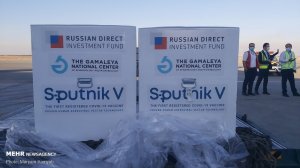 Первая партия российской вакцины от коронавируса прибыла в Иран  (Бразилия дает зеленый свет "Спутнику V")