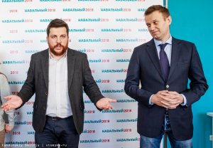 Захарова призвала перестать называть сторонников Навального оппозицией