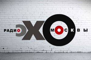 «Эхо Москвы» пытается дискредитировать полицию дешевыми заходами Веснина