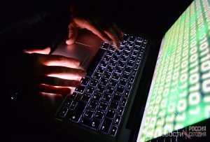 New York Times (США): как Америка терпит поражения в хакерских атаках на себя