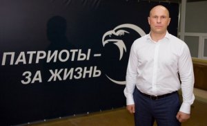 Все задержанные в Киеве «патриоты за жизнь» отпущены полицией — Кива