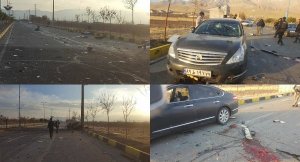 СМИ: Иранского учёного устранили «уникальным» орудием весом в одну тонну