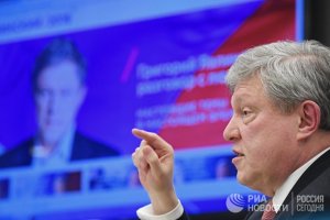 La Vanguardia (Испания): феномен Навального провоцирует внутренние столкновения в оппозиции Путину