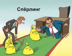 Гульчук игнорирует серьезную угрозу золоотвала