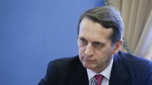 Директор СВР подтвердил данные МИД о сотрудничестве оппозиции с Западом