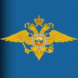 Официальная информация