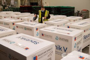 Daily Express (Великобритания): фиаско Евросоюза в вопросе вакцинации, возможно, заставит этот блок обратиться к «гибридному оружию» России — вакцине «Спутник V»