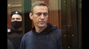 Стало известно о планах ЕСПЧ потребовать от России освобождения Навального (Минюст: Россия не будет освобождать Навального по требованию ЕСПЧ)