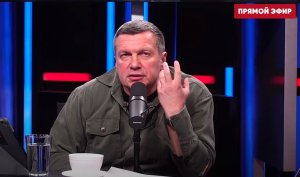 «Послушайте полный текст»: Соловьёв ответил Рашкину на обвинение в реабилитации нацизма