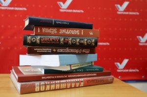 Около 600 книг передал ОНФ в Коми ковидному госпиталю и социальному учреждению в Сыктывкаре