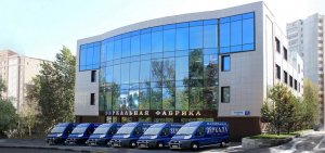 Московская зеркальная фабрика: победа работника — недопустимый прецедент