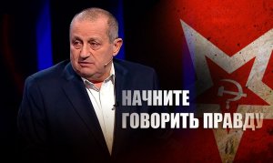 «Выращиваете моральных уродов»: Кедми жёстко пояснил почему молодёжь не любит страну