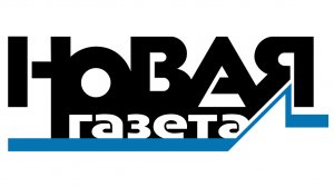 Роскомнадзор завел два дела на "Новую газету" из-за фейков
