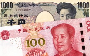 Минфин включил в структуру ФНБ юань и иену   (При этом ведомство сократило доли доллара и евро)