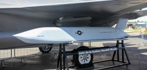 США намерены обзавестись ракетами, способными издалека достать до России