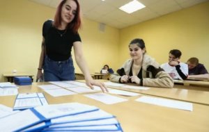 Детям из многодетных семей дадут приоритет на поступление в вузы