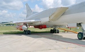 WeChat (Китай): с какой целью Россия проводит испытания «убийцы авианосцев»?