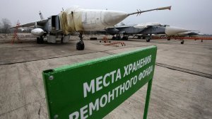 Производитель полупроводников «Оптрон-Ставрополь» для авиации увольняет трудовой коллектив