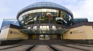 Минск призвал Международный олимпийский комитет к диалогу
