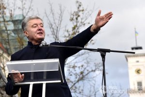 Главред (Украина): почему украинцы всегда выбирают вороватую власть