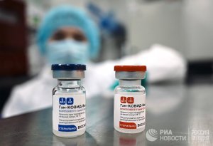 Le Point (Франция): Европа проиграла гонку вакцин