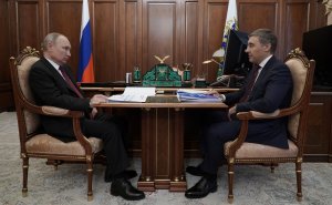 Государство должно позаботиться об учёных всех поколений, всех возрастов, но исхожу из того, что начинающие исследователи нуждаются в особой поддержке со стороны государства - В.Путин