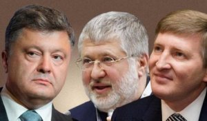 Зачем Вашингтон открыл последний сезон охоты на украинских олигархов