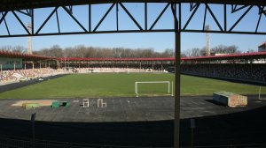 Польский город Замостье разорвал отношения с Тернополем из-за стадиона имени Шухевича