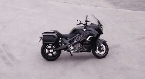 НАМИ разработал новый мотоцикл под маркой Aurus