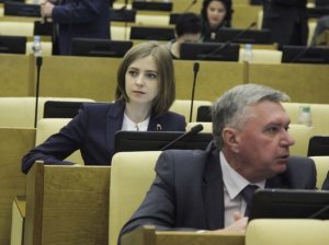 Поклонская озвучила неожиданный вариант продолжения политической карьеры
