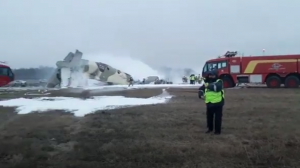В Алматы при посадке разбился военный самолет, принадлежащий КНБ Казахстана, есть жертвы - источник