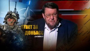 «Для завтрашней войны»: Сатановский пояснил, зачем России необходим украинский «супер-плацдарм»