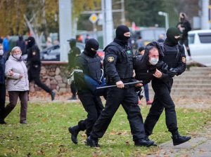 ЕК намерена финансово поддерживать белорусскую молодежь