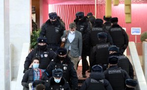 МВД сообщило о задержании «около 200» человек на форуме оппозиции