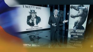 Про­ку­ра­ту­ра в Ита­лии аре­сто­ва­ла пар­тию вак­ци­ны AstraZeneca