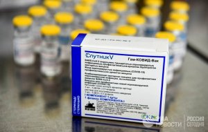 The Sun (Великобритания): Смертельно опасная AstraZeneca уступает дорогу «Спутнику V» (отчаявшийся Евросоюз будет умолять Россию предоставить ему вакцину)
