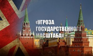 «Только сожаление»: Кремль ответил на заявления лидеров западных стран о «самой большой угрозой»