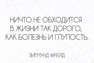 [«Бедный Йорик! Я знал его, Горацио»*] «Но, судя по всему, время его не пощадило». Медведев встречался с Байденом на разных международных мероприятиях и тогда тот ещё производил адекватное впечатление