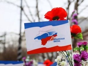 Яшин и ФБК сорвались с катушек из-за концерта «Крымская весна»